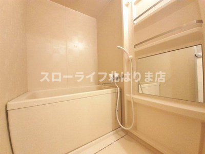 【浴室】 | オートハイツⅡ