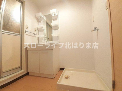 【洗面所】 | オートハイツⅡ