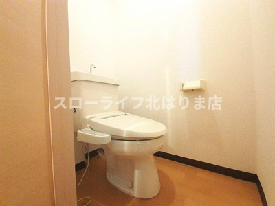 【トイレ】 | オートハイツⅡ