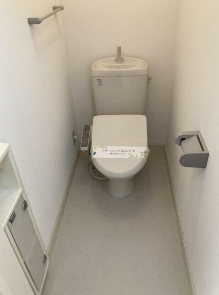 GRACE若宮のトイレ