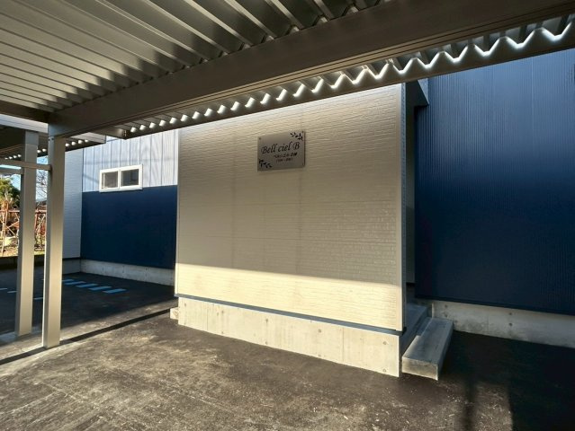 Bell ciel（ベル シエル）の外観|外観です