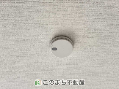 【設備】 | CRADLEGARDEN壬生町幸町第6　1号棟 | 火災報知器は標準装備でもしもの時に安心です！
