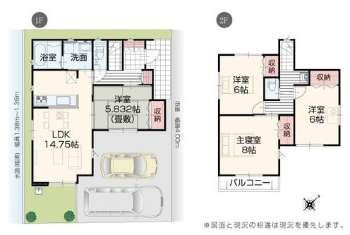 【２号棟】越谷市下間久里新築戸建ての間取り