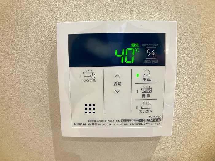 岡崎市細川町の発電・温水設備