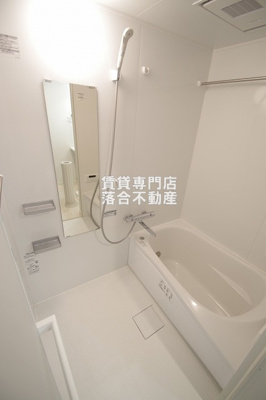 【浴室】 | DHCR淵野辺 | 追い炊き機能、浴室乾燥機付き♪