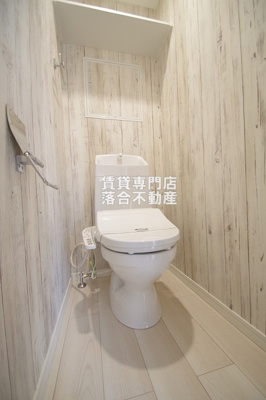 【トイレ】 | DHCR淵野辺 | 温水洗浄暖房便座付き♪