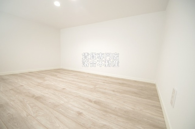 【その他】 | DHCR淵野辺 | ロフト付き