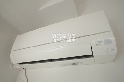 【設備】 | DHCR淵野辺 | エアコン2台完備