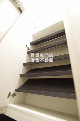 【収納】 | DHCR淵野辺 | 便利なシューズ収納♪