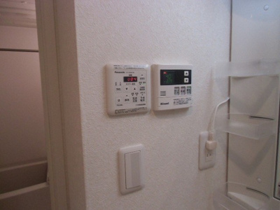 【設備】 | ボヌール南長崎