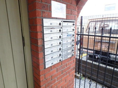 【その他共用部分】 | ボヌール南長崎