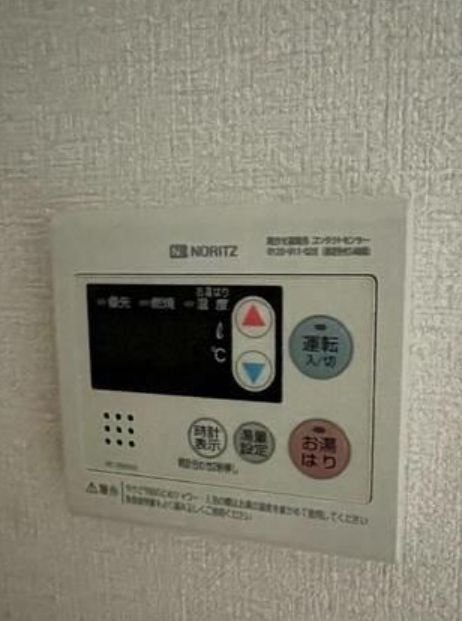 アイコート高円寺南のその他