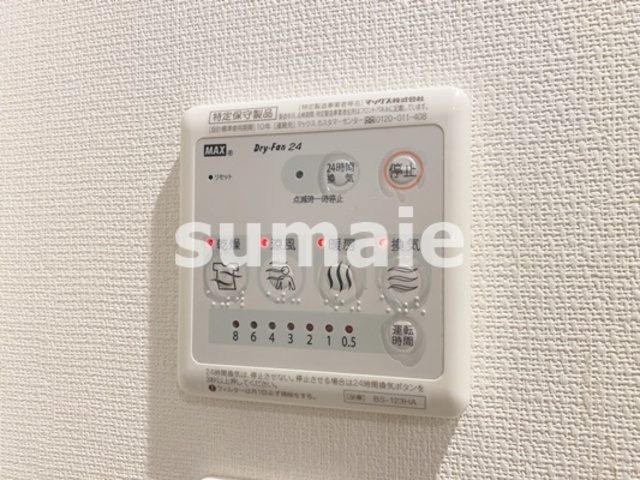 リブリ・大宮桜木町の設備|嬉しい浴室乾燥機付き！