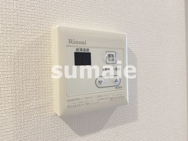 リブリ・大宮桜木町の設備|給湯利用できます☆