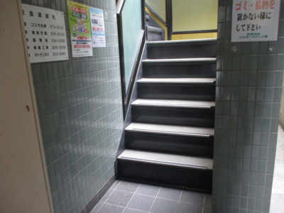 【その他共用部分】 | メゾン・ボヌール | 共用階段です