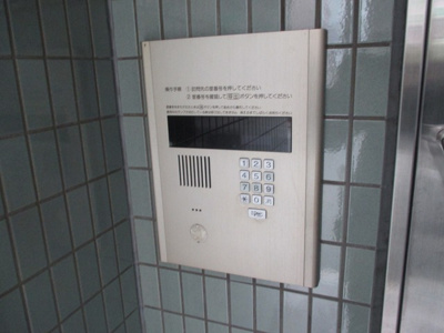 【セキュリティ】 | メゾン・ボヌール | オートロックが有るので安心ですね