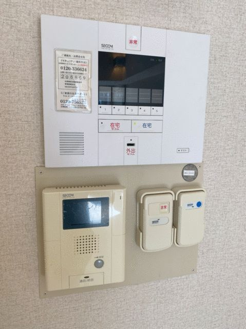 グリーンテラス元代々木