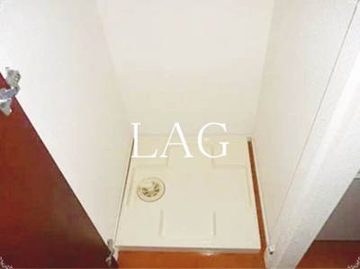 【設備】 | AXAS門前仲町 | 室内洗濯機置き場です。