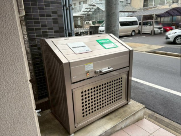 ロイヤルグレイス28｜名古屋市の賃貸ならMy賃貸のその他共用部分|ロイヤルグレイス28
