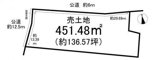 知多郡武豊町字道仙田の土地図|敷地面積約136坪♪