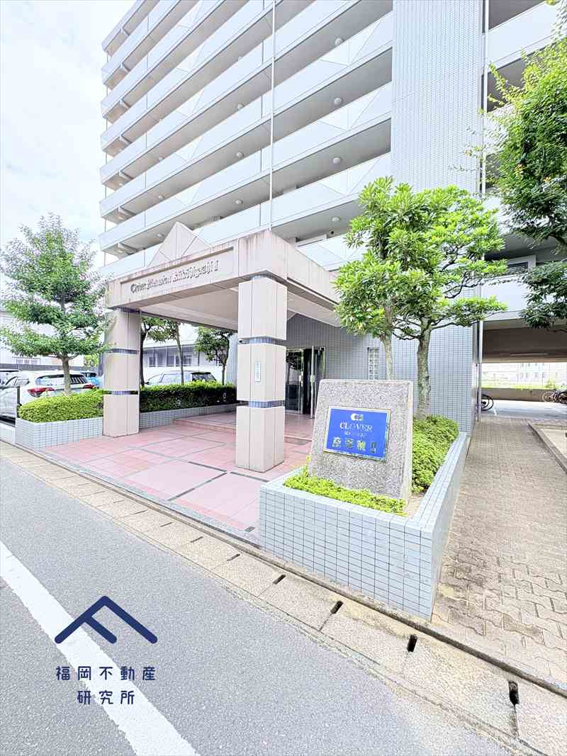 クローバーマンション空港東2