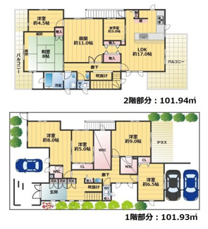【間取り】 | 西宮市仁川町3丁目　中古戸建て