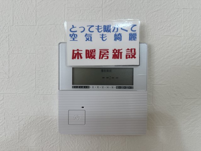 神戸市西区竜が岡５丁目戸建のその他