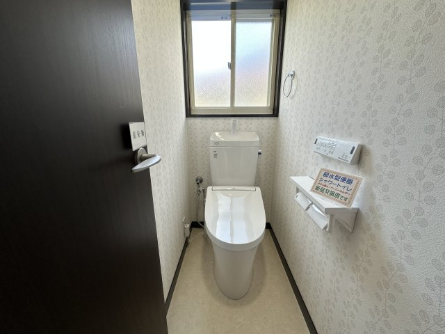 神戸市西区竜が岡５丁目戸建のトイレ