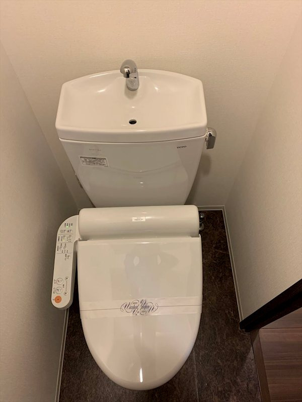 ライフガーデン西日暮里のトイレ