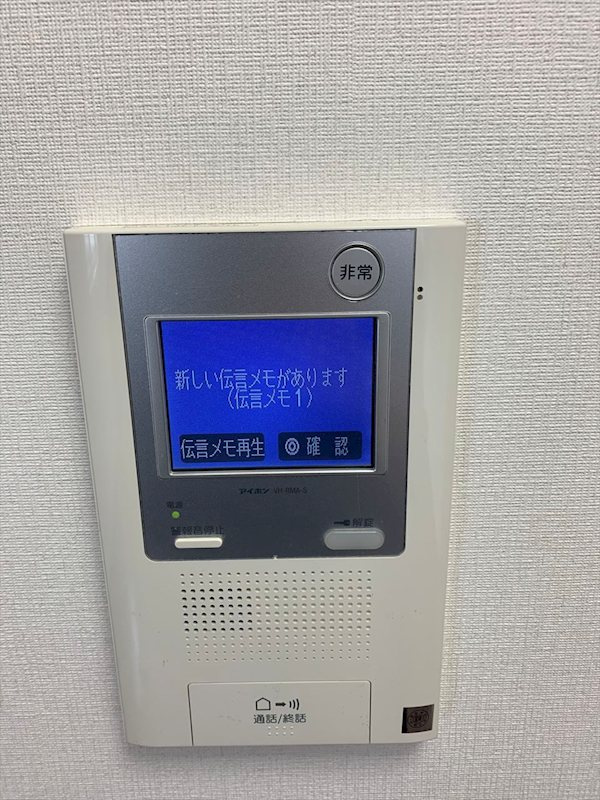 ライフガーデン西日暮里のセキュリティ