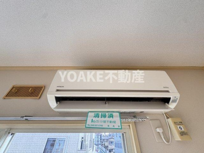 【設備】 | エクセルヤマトA