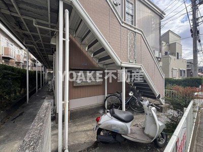 【その他共用部分】 | エクセルヤマトA