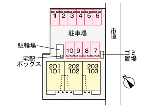 【駐車場】