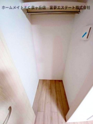 【収納】 | フジパレス高石加茂 | ※イメージ　同物件別号室の写真