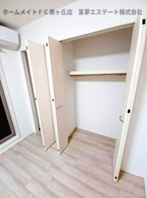 【収納】 | フジパレス高石加茂 | ※イメージ　同物件別号室の写真