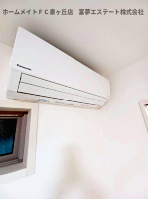 【設備】 | フジパレス高石加茂 | ※イメージ　同物件別号室の写真