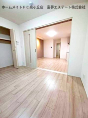 【洋室】 | フジパレス高石加茂 | ※イメージ　同物件別号室の写真