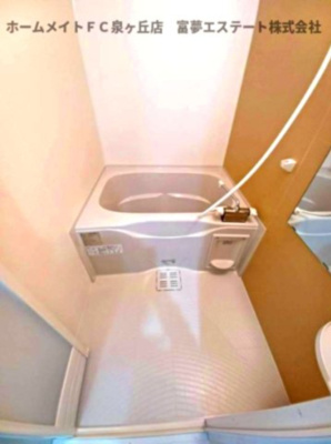 【浴室】 | フジパレス高石加茂 | ※イメージ　同物件別号室の写真