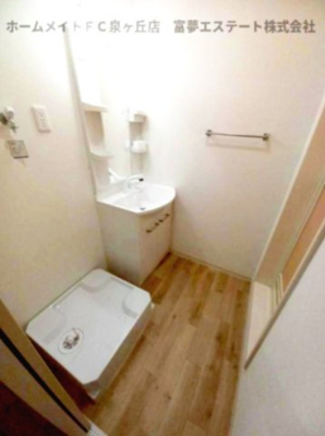 【洗面所】 | フジパレス高石加茂 | ※イメージ　同物件別号室の写真