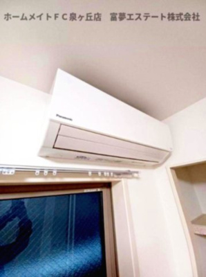 【設備】 | フジパレス高石加茂 | ※イメージ　同物件別号室の写真