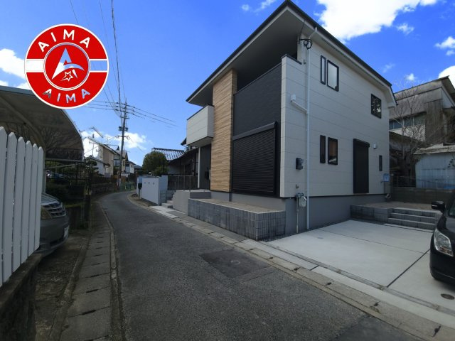 福岡市南区皿山1丁目第1-1棟（1号棟）の前面道路含む現地写真|見学の時間などお気軽にお問い合わせ下さい。