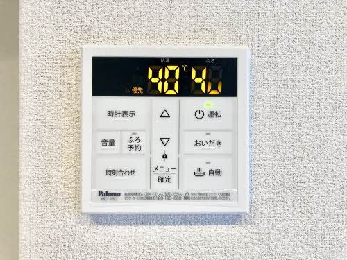 グランプレイス