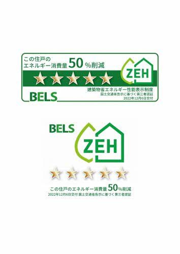 グランプレイス