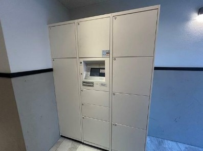 【その他共用部分】 | レジデンス西新宿スクエア | 宅配ボックス完備！