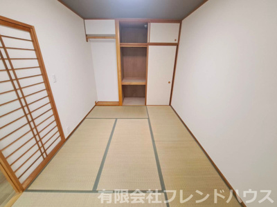 【和室】 | アーバンタワーネクサス岩国