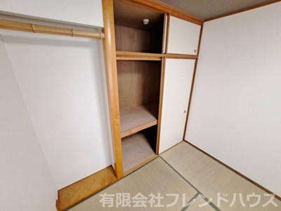 【収納】 | アーバンタワーネクサス岩国