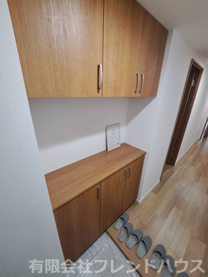 【玄関】 | アーバンタワーネクサス岩国