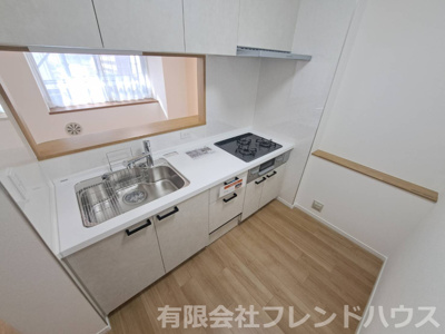 【キッチン】 | アーバンタワーネクサス岩国