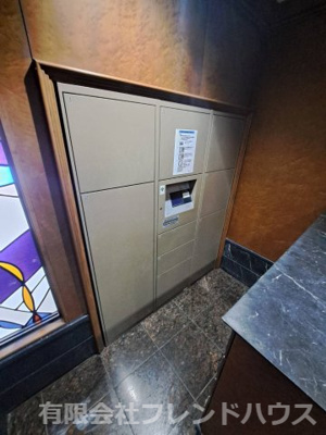 【設備】 | アーバンタワーネクサス岩国