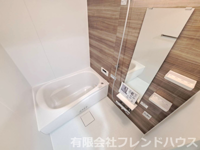 【浴室】 | アーバンタワーネクサス岩国